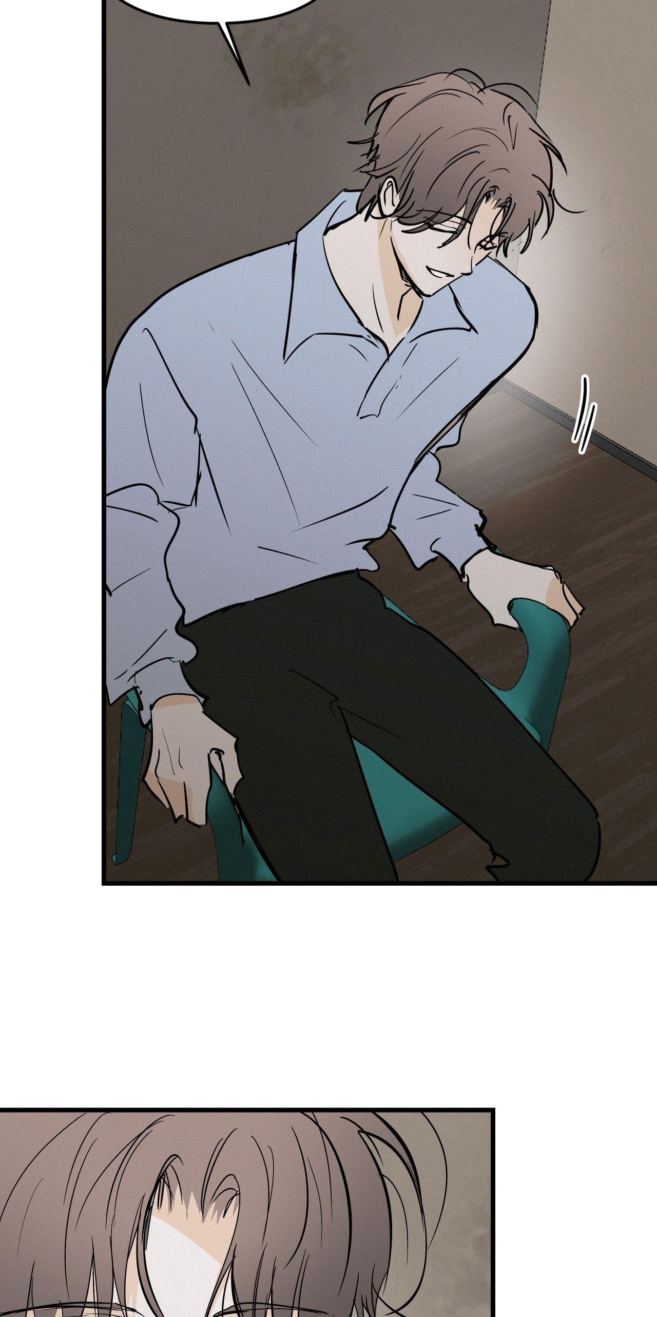 lie again chapter 51 62