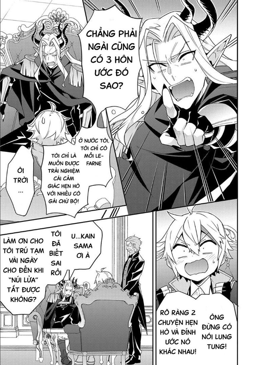 tensei kizoku no isekai boukenroku ~jichou wo shiranai kamigami no shito~ chapter 41 3