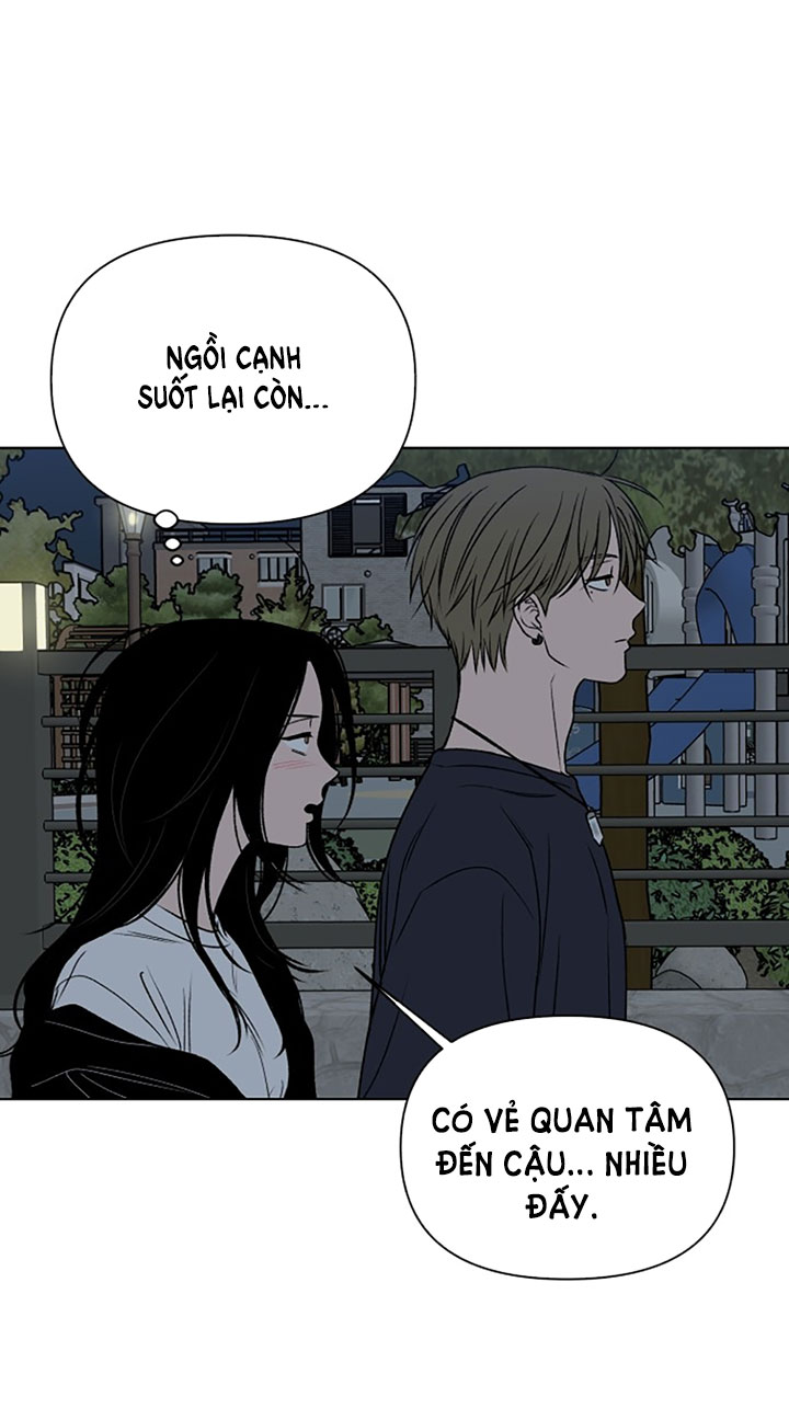 Tuyển Tập Truyện Ngắn Dằm Khăm Của Bạn Mảy chapter 48.2 - Trang 2