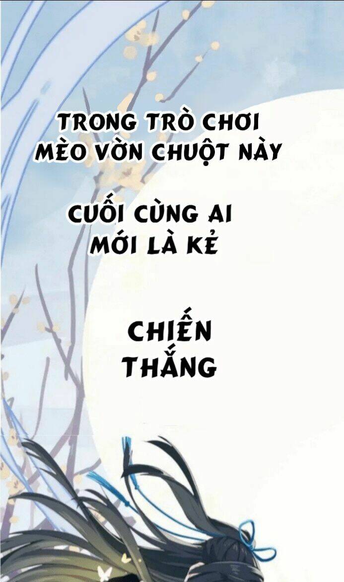 bệ hạ, cầu người đừng làm yêu! chapter 0 17