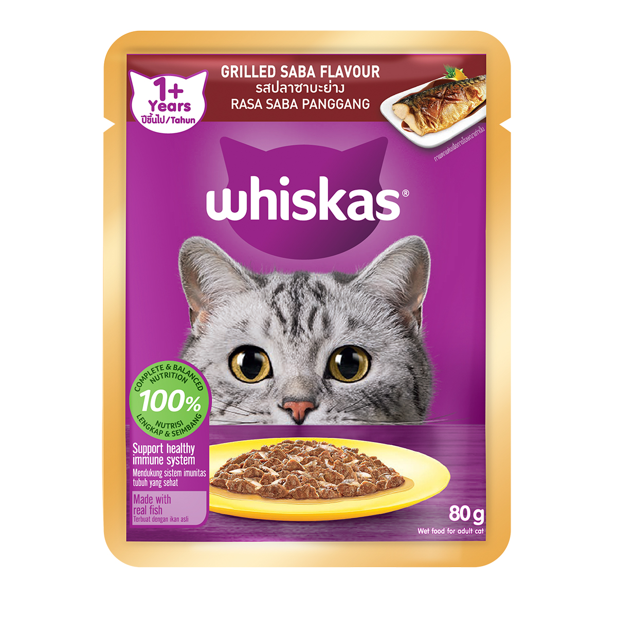 [Hộp 12 Gói] Thức Ăn Cho Mèo WHISKAS 1+ years Vị Cá Saba 80g/Gói