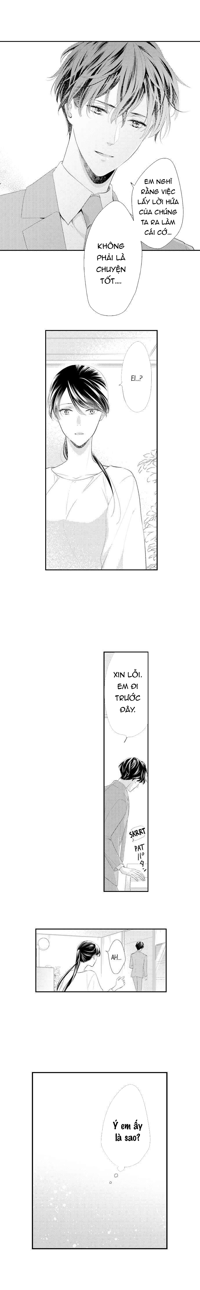 mối quan hệ kỳ lạ của chúng ta (full) chapter 12.2 2