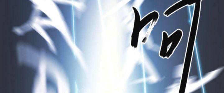 đại tần, ta là con tần thủy hoàng, giết địch thành thần chapter 1 144