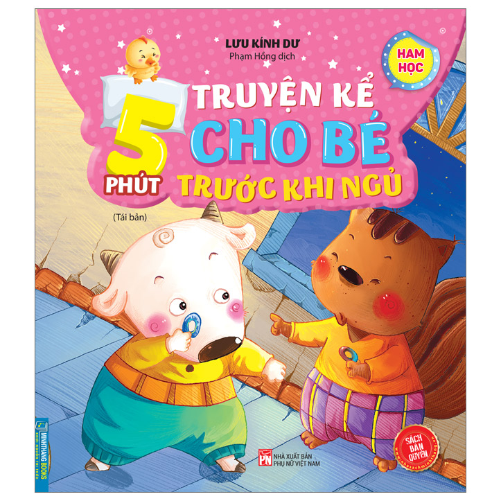 5 Phút Truyện Kể Cho Bé Rước Khi Ngủ - Ham Học (Tái Bản)