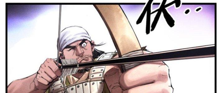 máy mô phỏng nhân sinh của lữ bố chapter 39 163