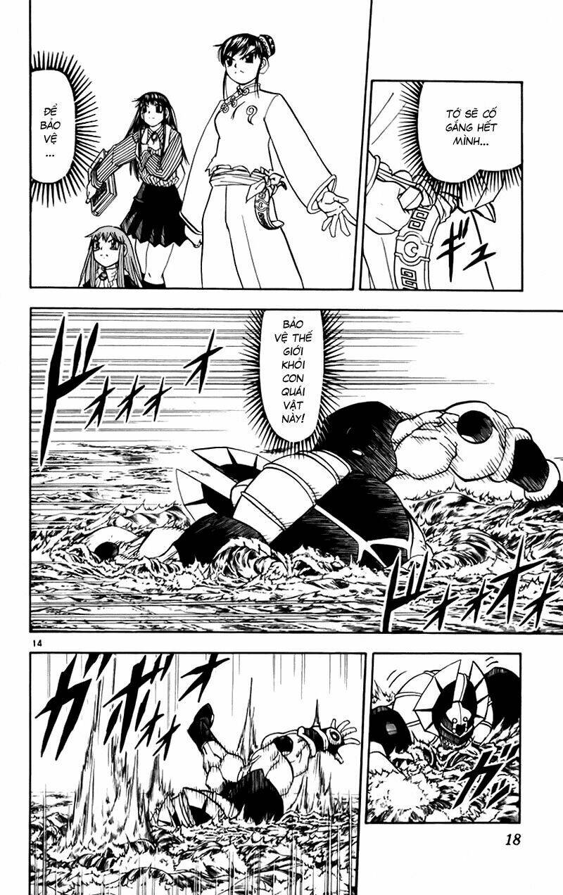 konjiki no gash!! chapter 224 19