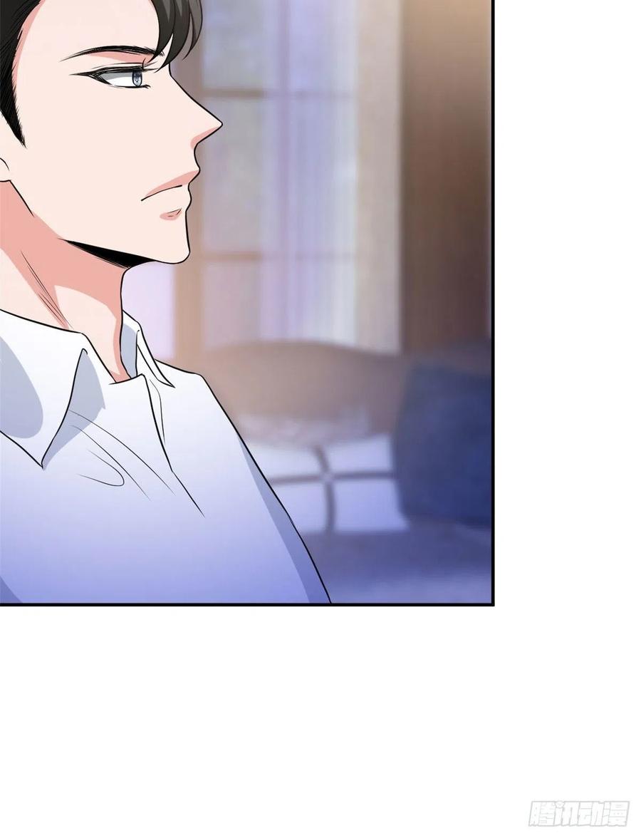 thí hôn lão công, cần giúp sức chapter 412 12