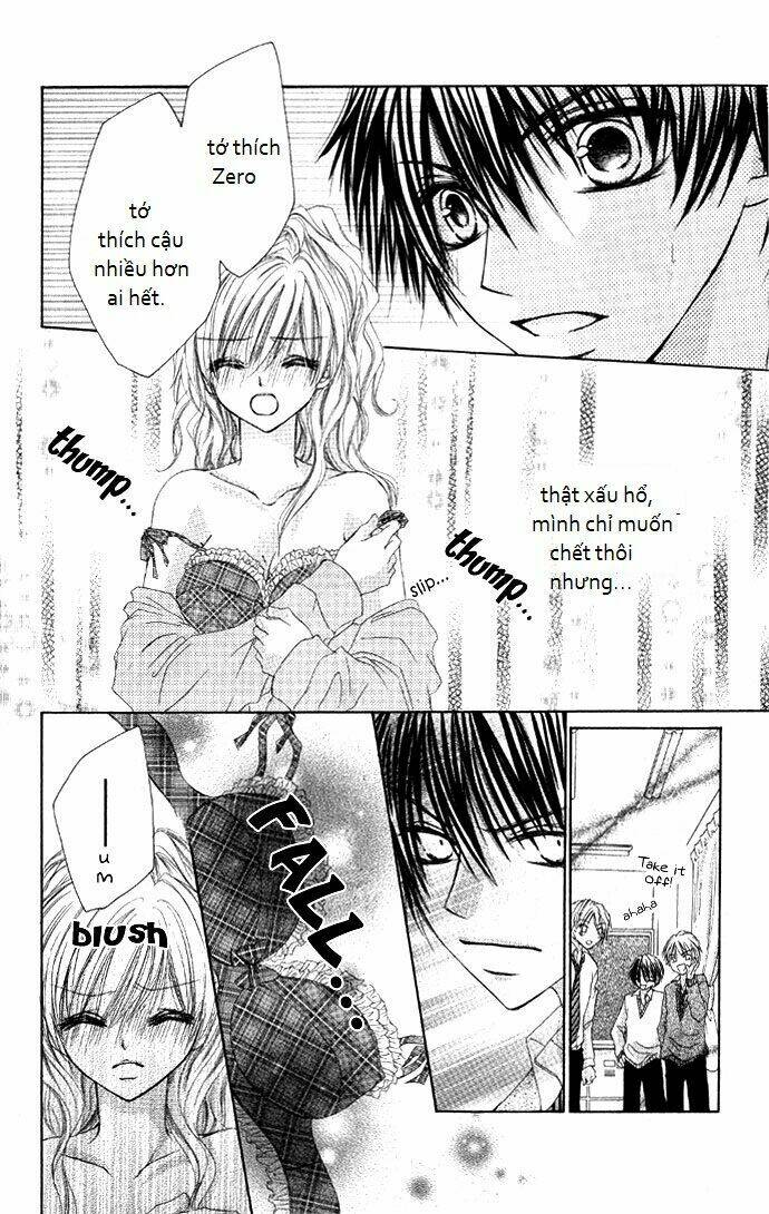 idol-sama no yoru no okao chapter 1 16