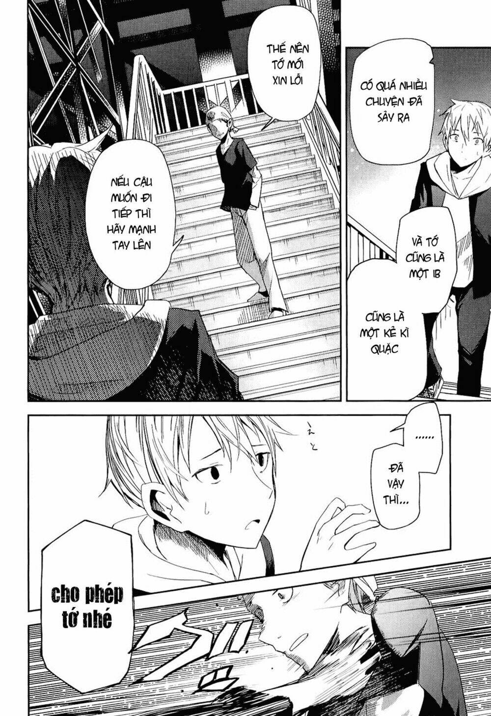 instant bullet chapter 8 20