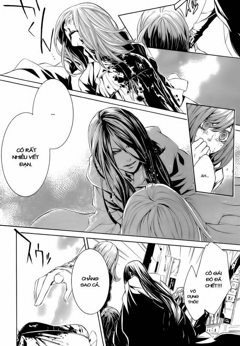 makai ishi mephisto chapter 1 21