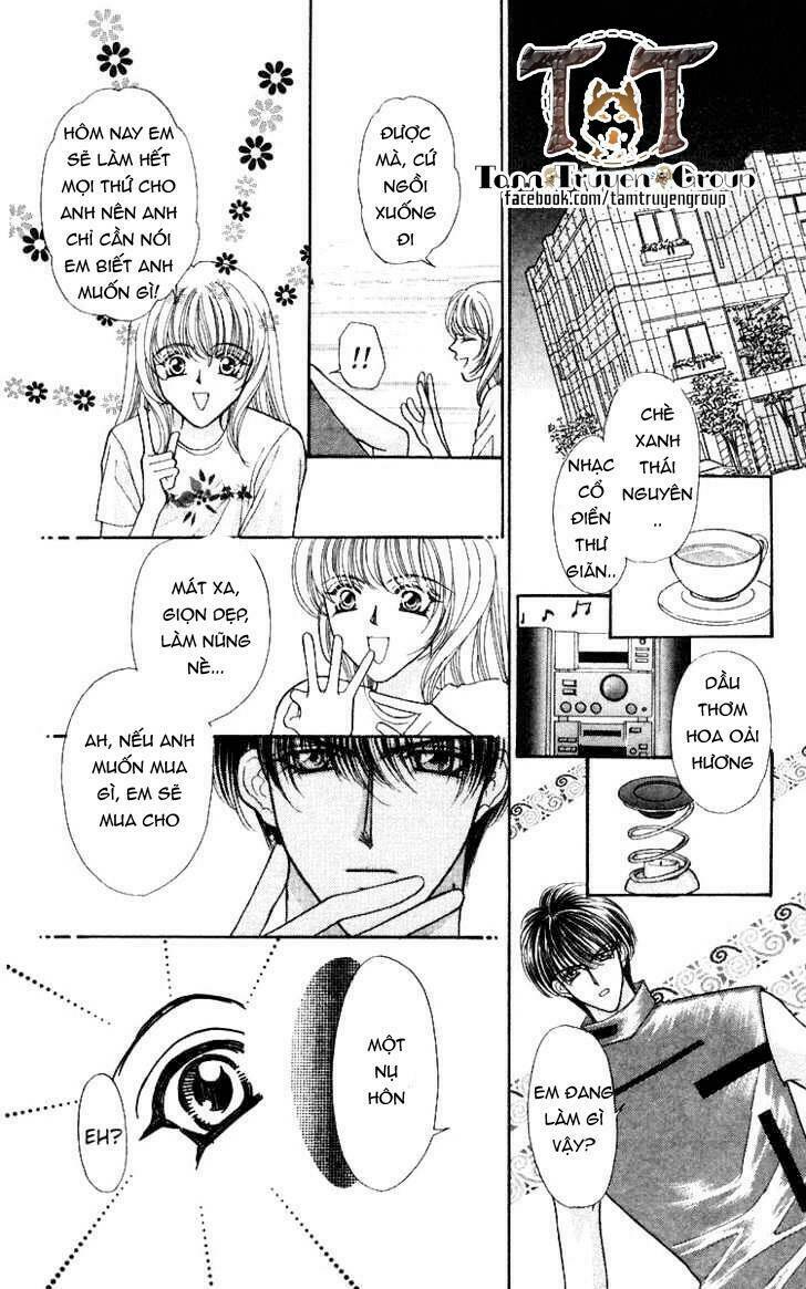 kaikan phrase chapter 71 6