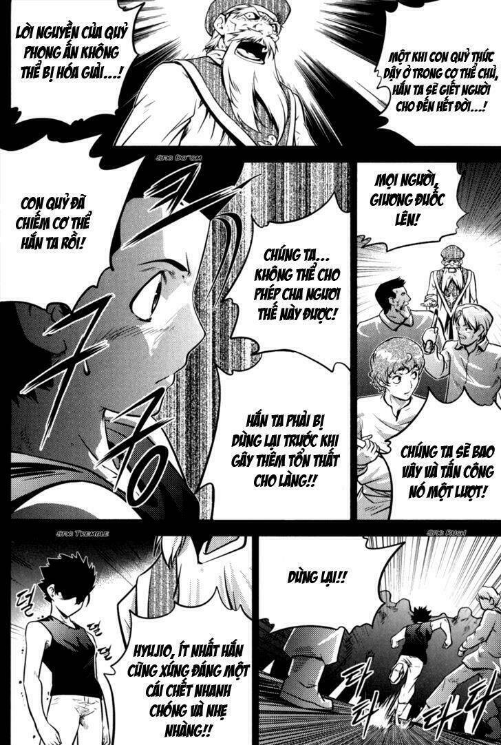 the legend of maian chapter 47 26