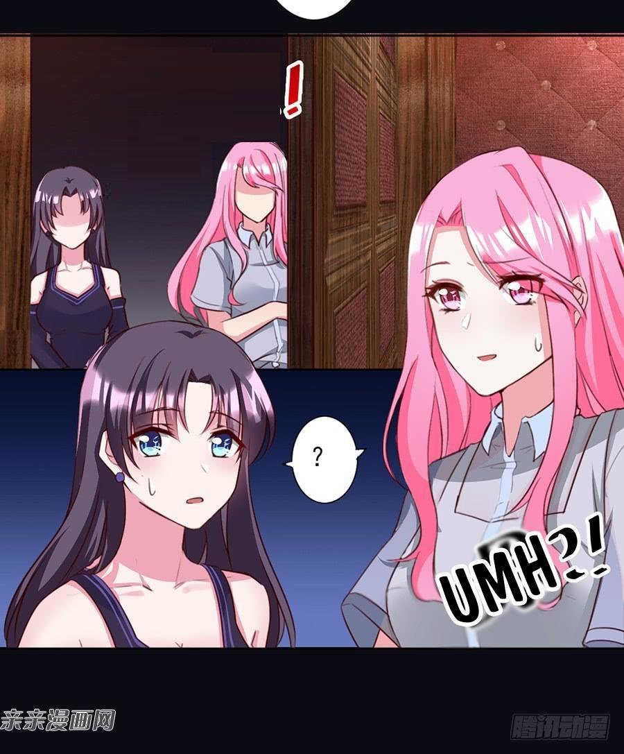 gửi người không quen chapter 30 14