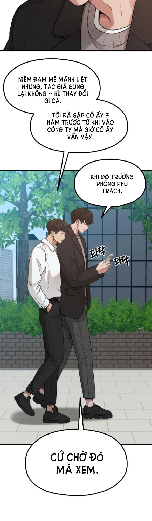 Cuộc Sống Của Tác Giả Truyện Người Lớn chapter 17.2 - Trang 19