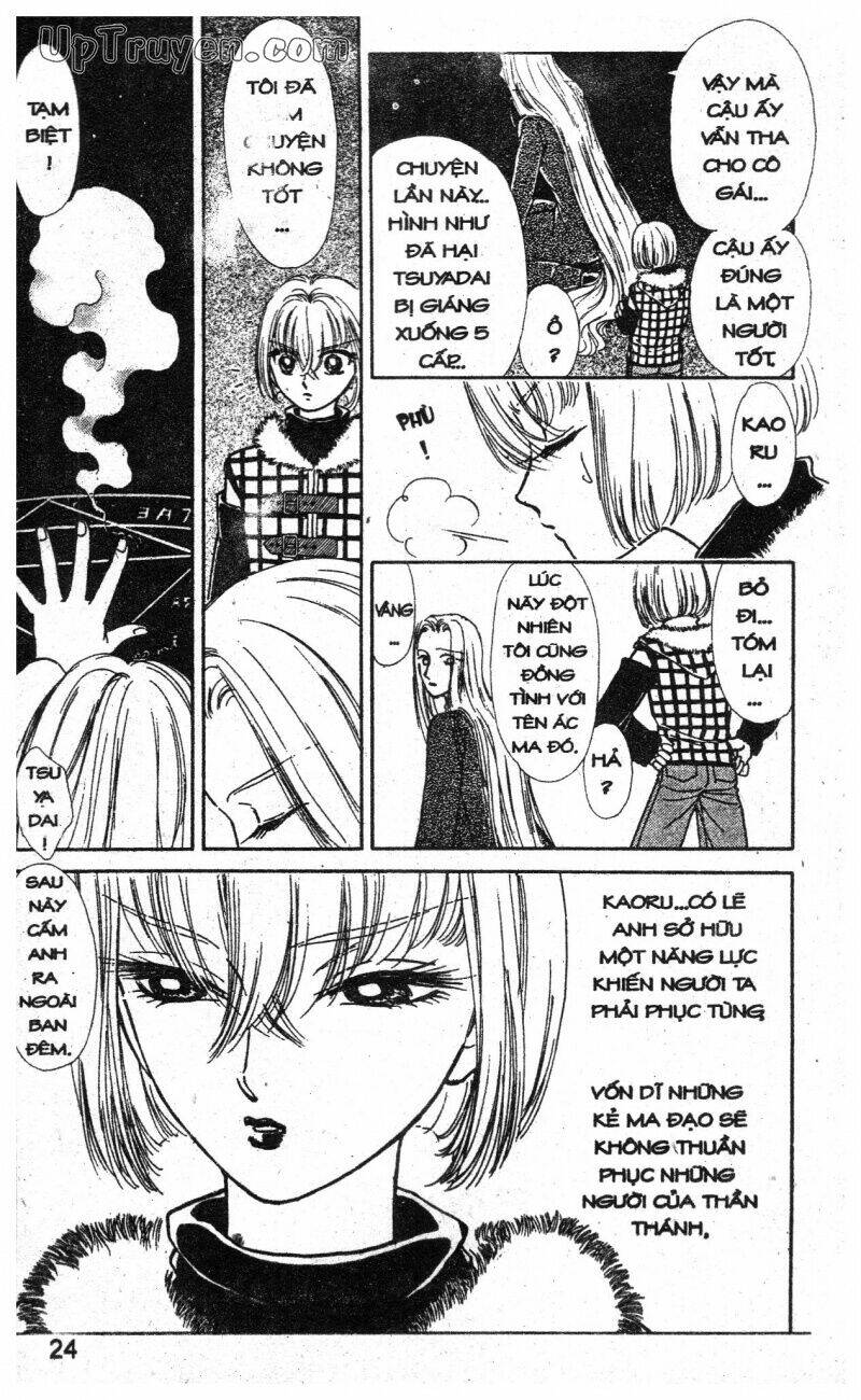 hoàng tử hoa - bud boy chapter 18 26