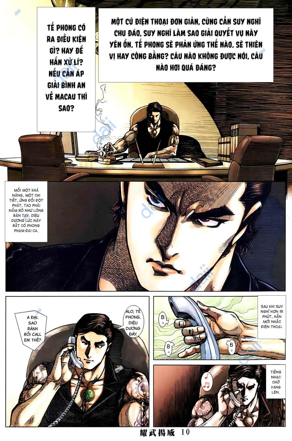 diệu võ dương oai chapter 395 7