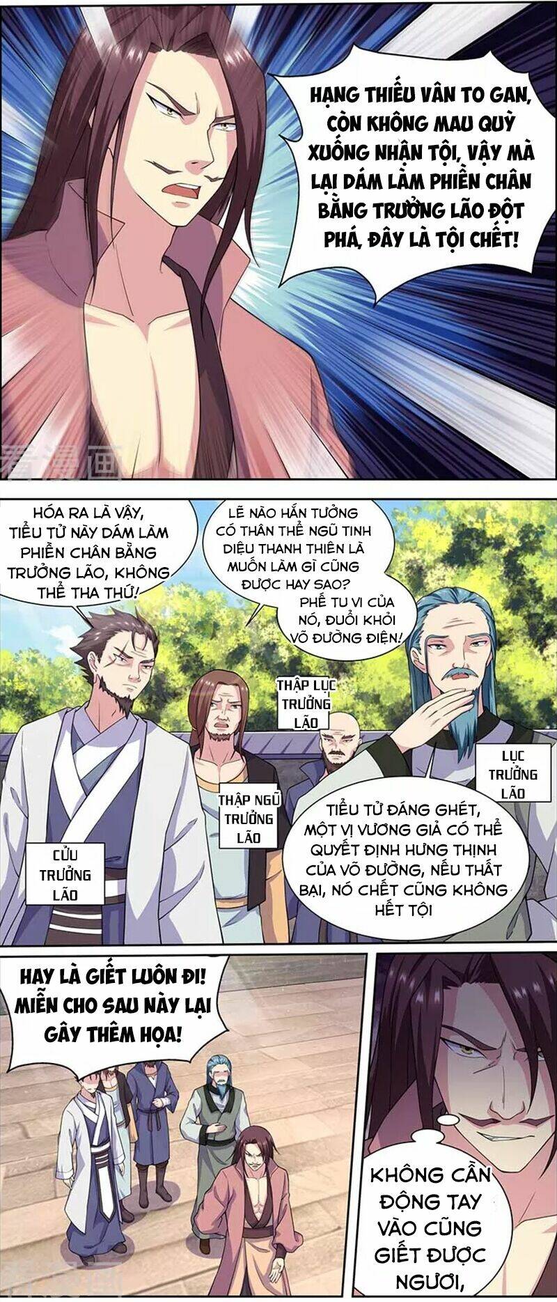 ta là bá vương chapter 59 6