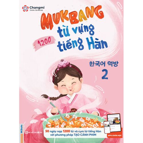 Sách - Mukbang 1200 Từ Vựng Tiếng Hàn Tổng Hợp Học - Bộ Giải Pháp Học Từ Vựng Tiếng Hàn Tập 2 - MC