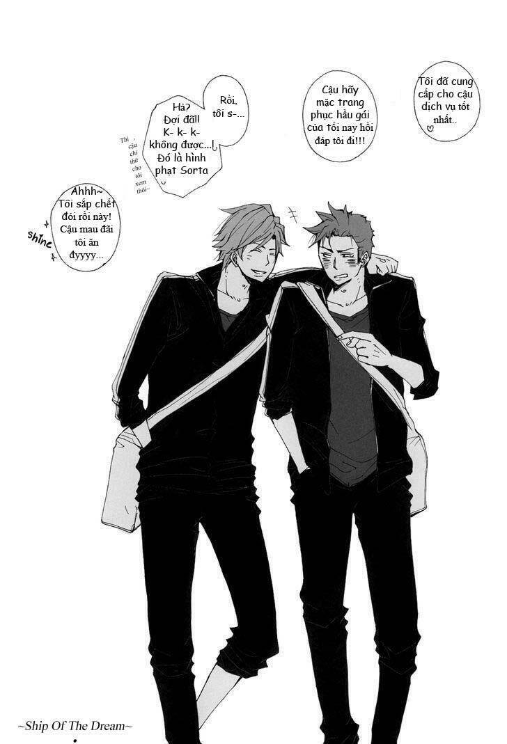 free! dj - seishun melancholy one day chapter 1 15