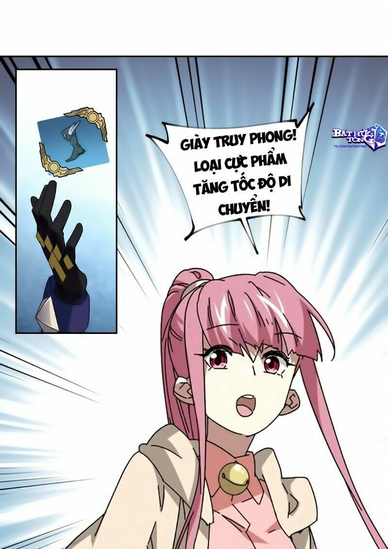 võng du chi cận chiến pháp sư chapter 306 11