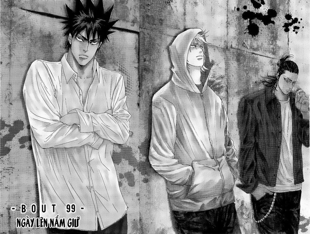 a-bout! chapter 99 2