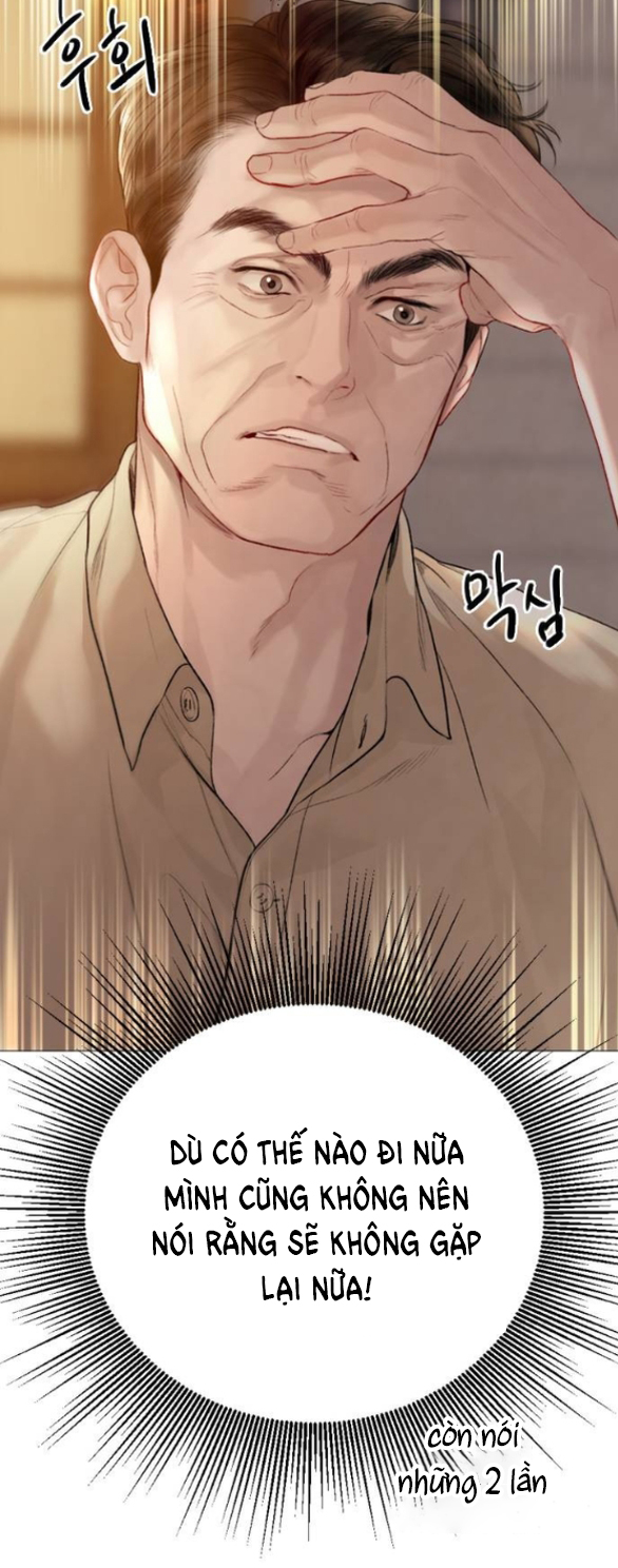 khóc đi hay là cầu xin tôi cũng được chapter 27.1 46