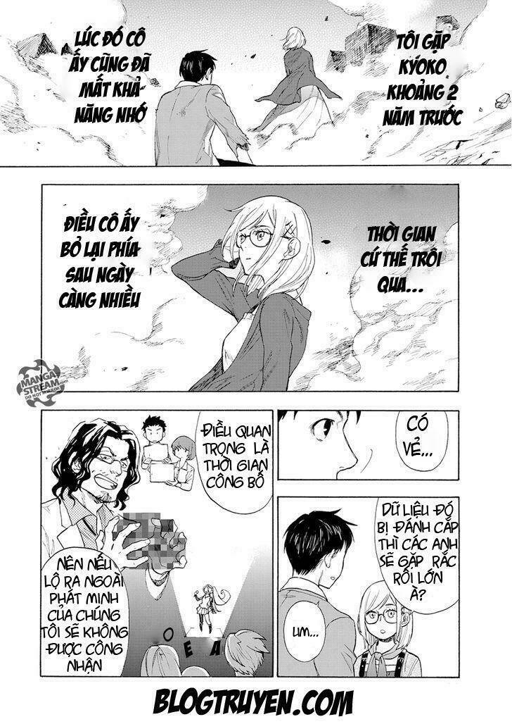 the memorandum of kyoko okitegami chapter 1.1 22