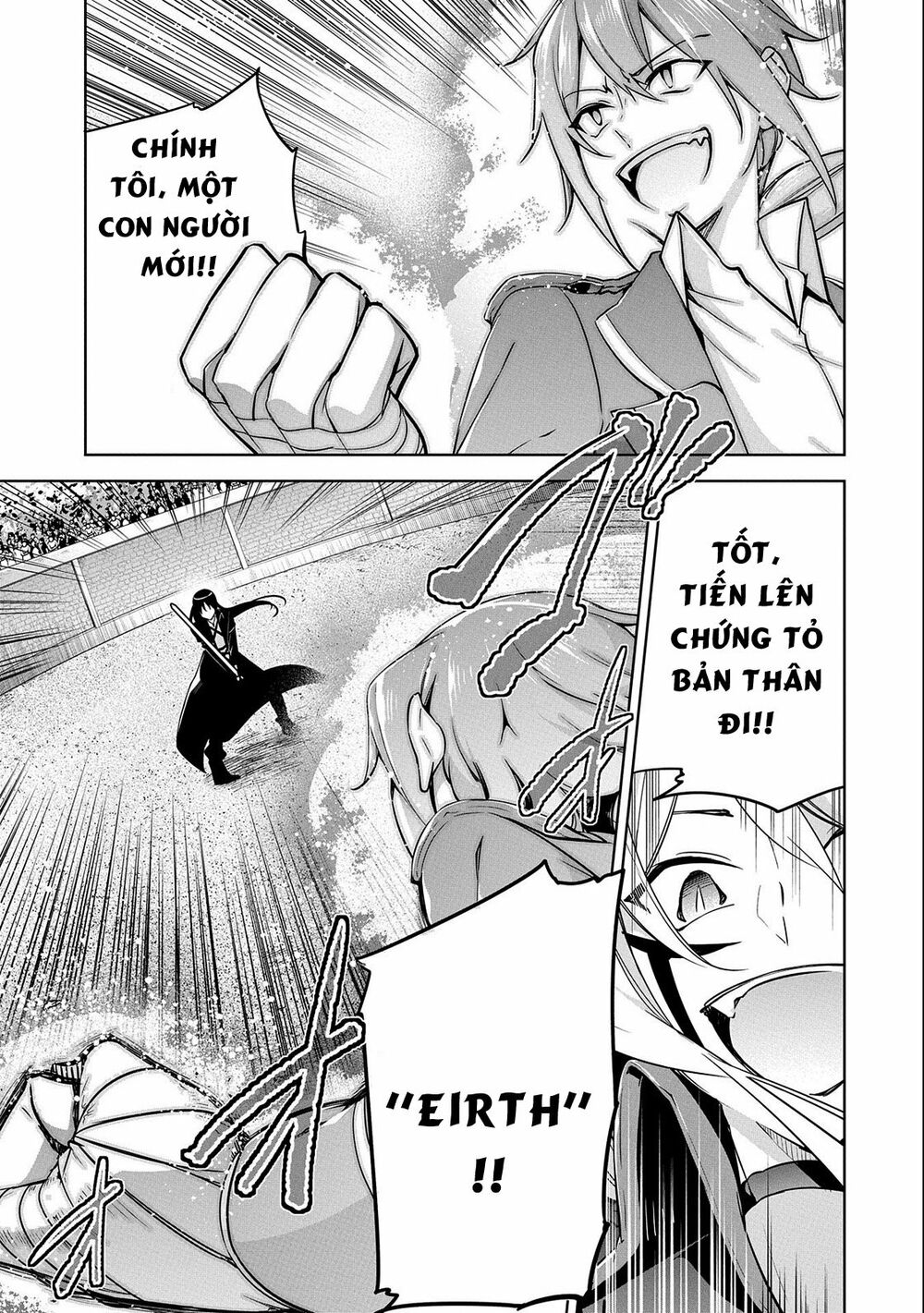 a breakthrough came out by forbidden master and disciple chapter 9 32