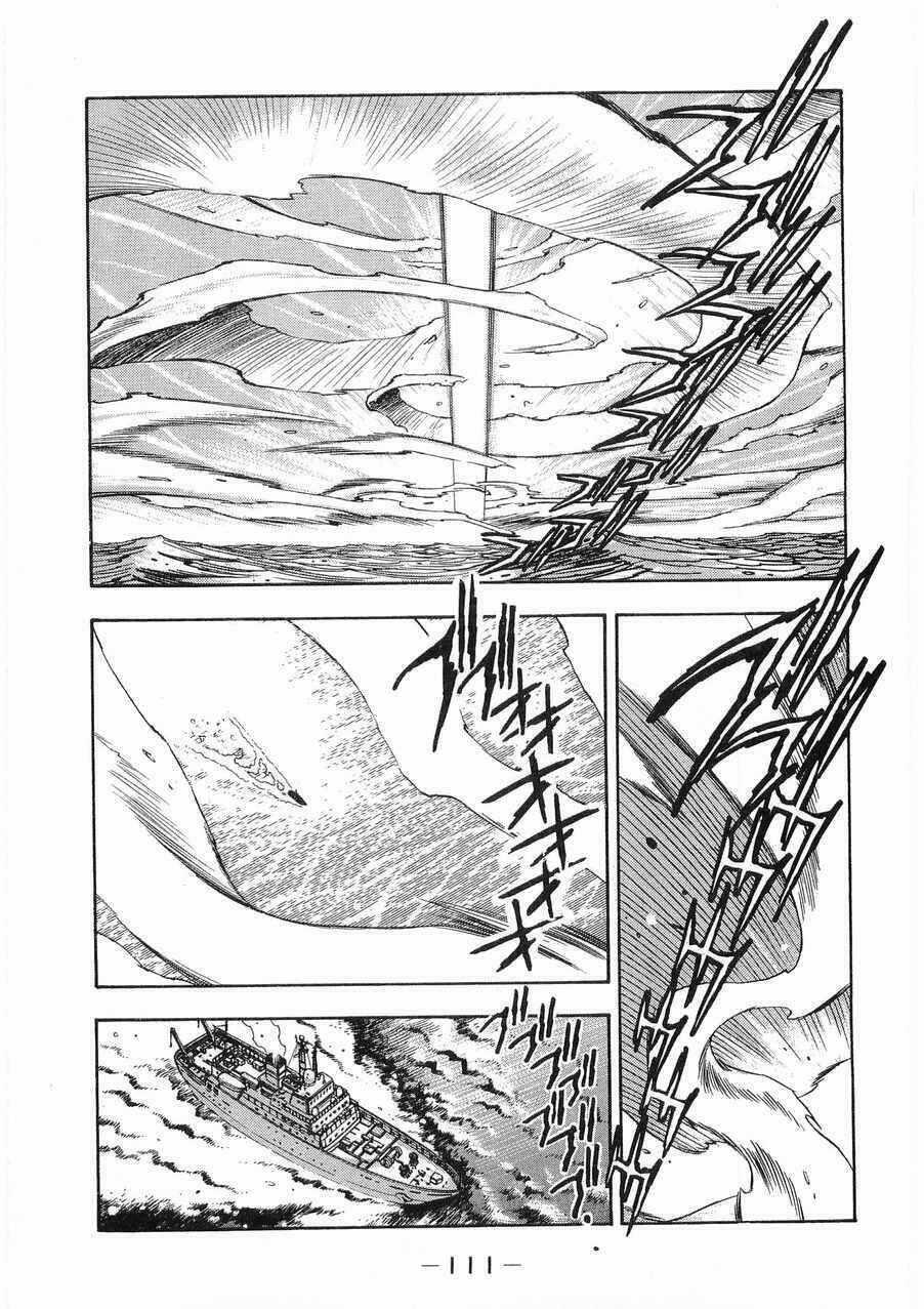 3x3 eyes chapter 427 4