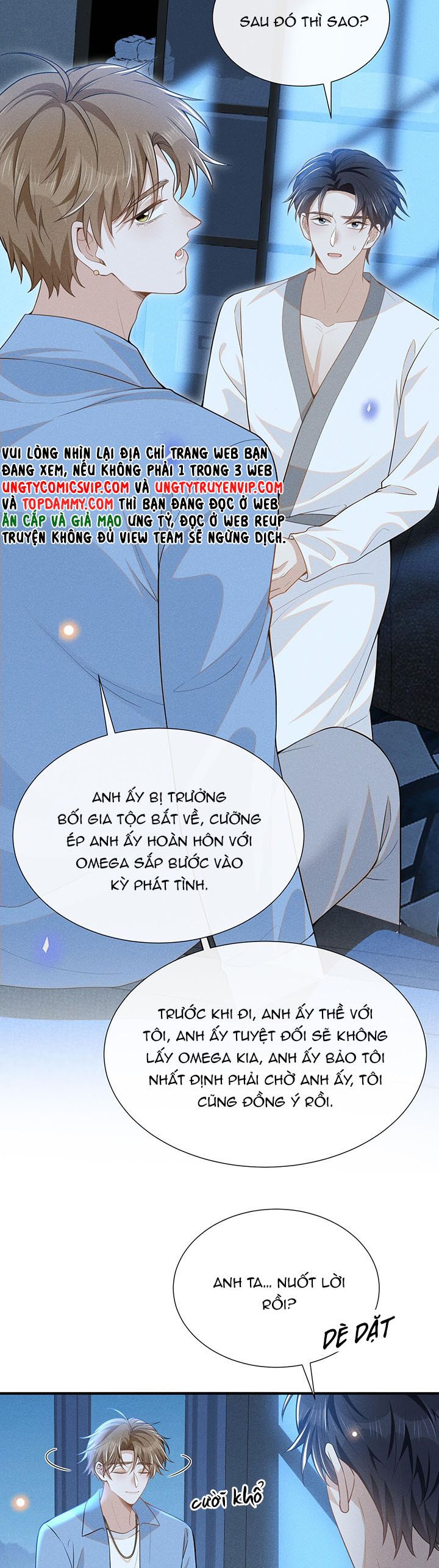 lai sinh bất kiến chapter 105 5