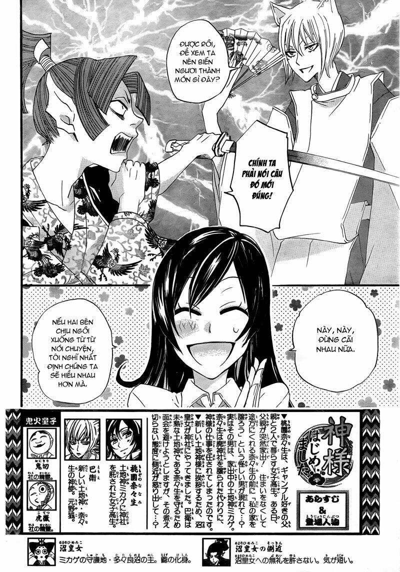 thổ thần tập sự chapter 5.1 1