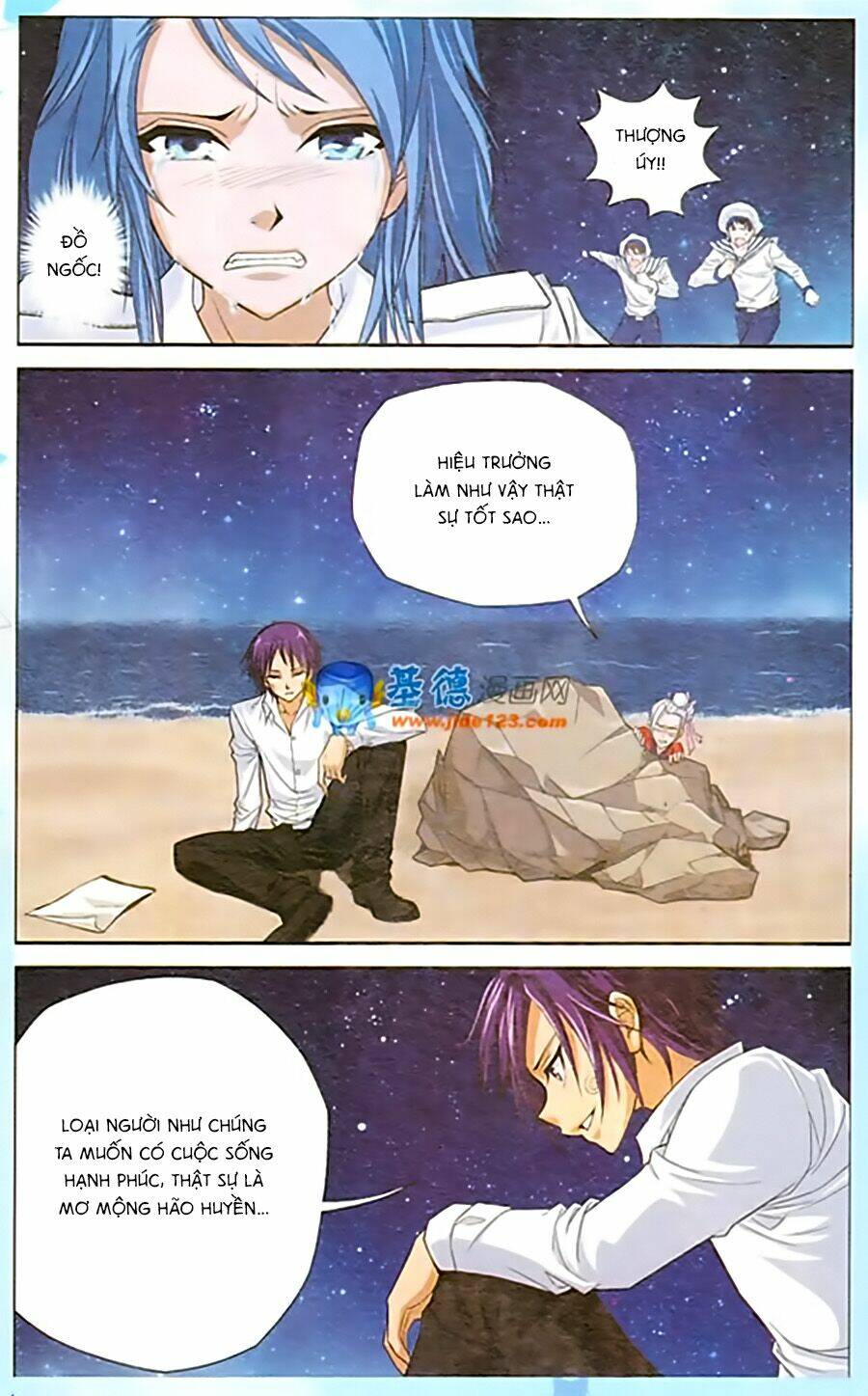 thâu tinh cửu nguyệt ngoại truyện chapter 1 9