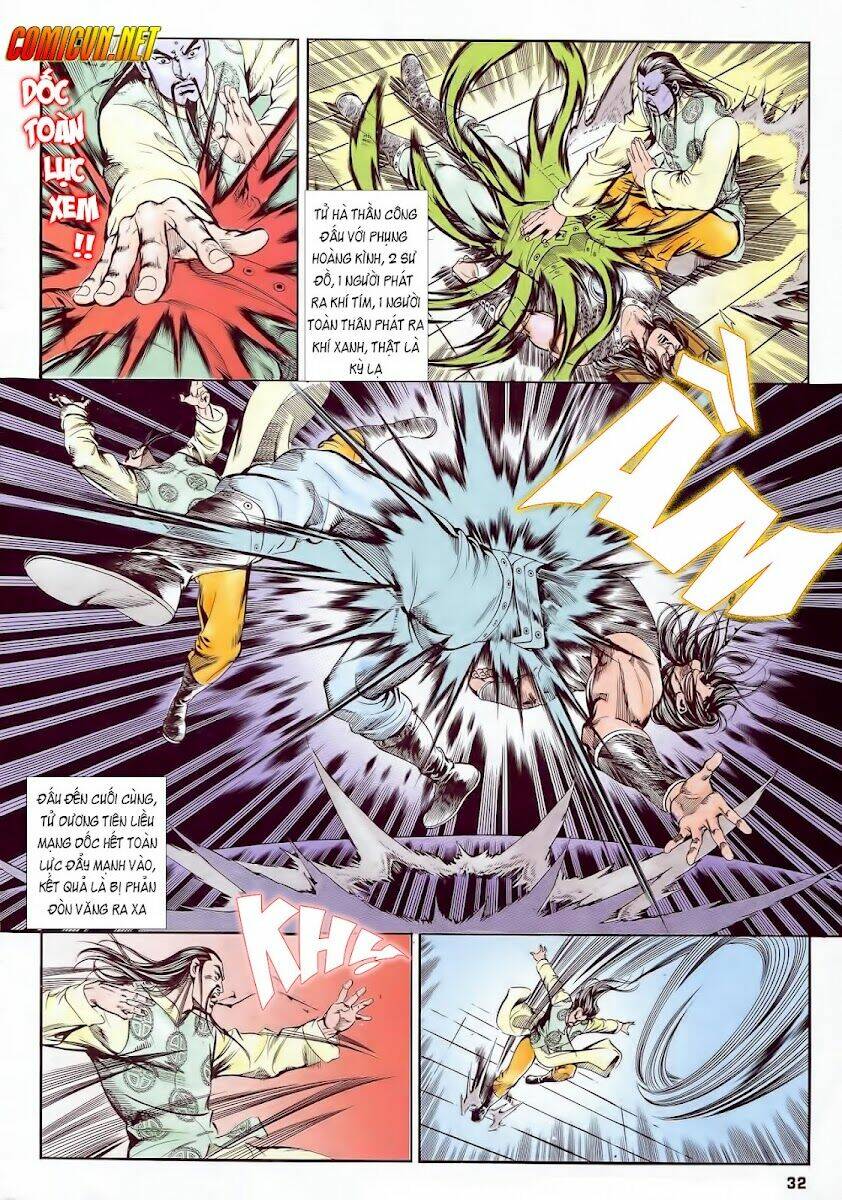 nghĩa dũng môn chapter 7 31