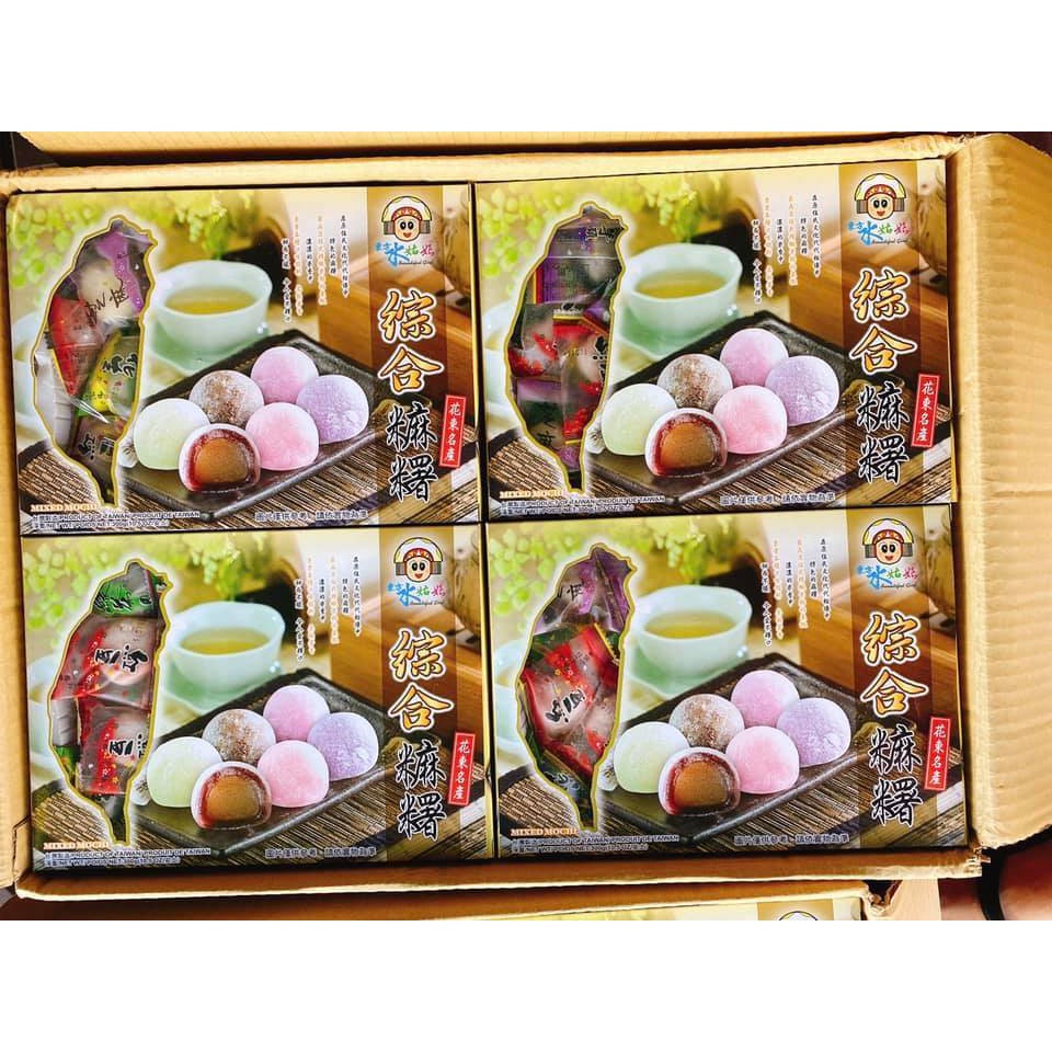 Bánh Mochi Hỗn Hợp (Nhiều hương vị)  Mixed Mochi - Hộp 300g