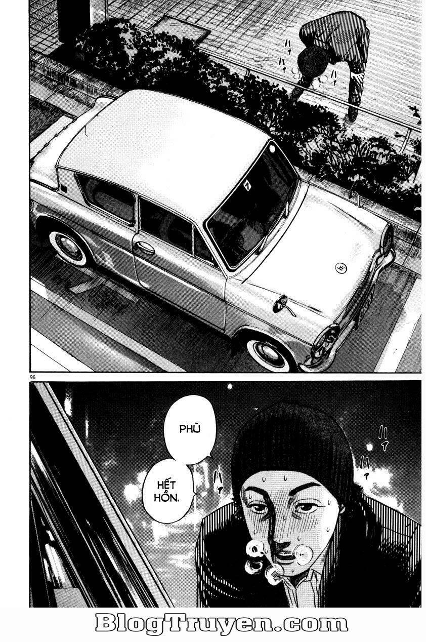 homunculus chapter 56 13