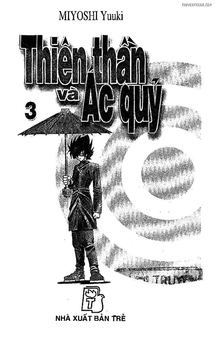 devil and devil chapter 16 2