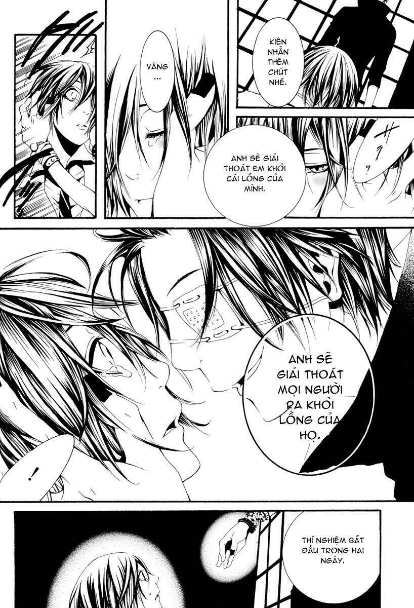 [switch] chapter 11 22