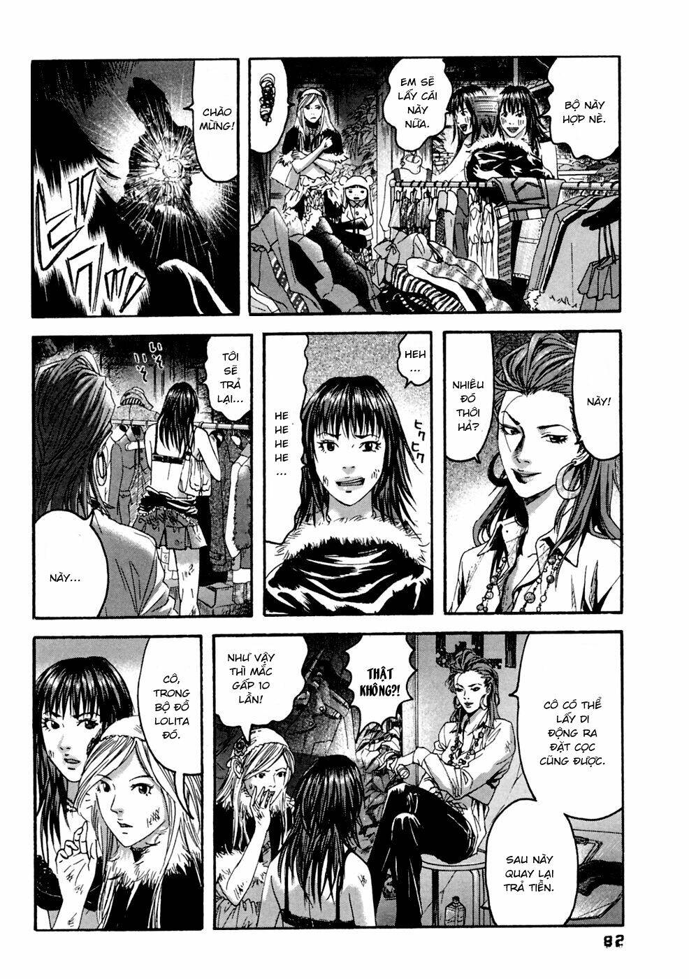 kanojo wo mamoru 51 no houhou chapter 34 5