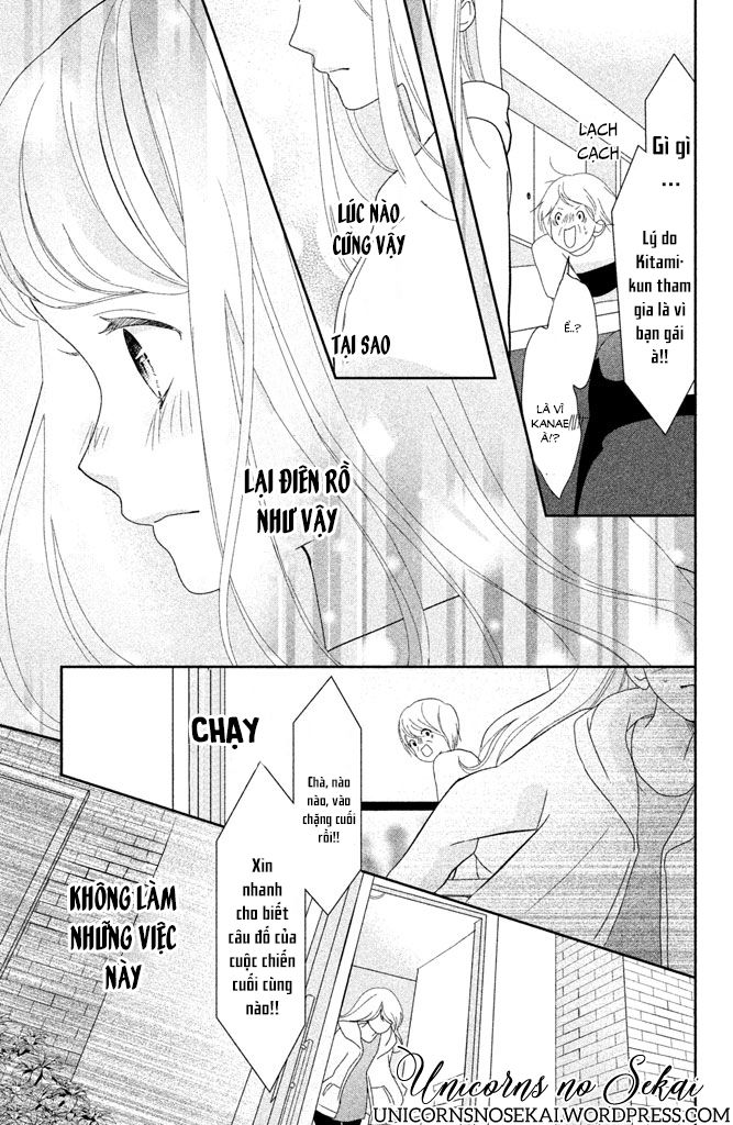 anadorenai ne kitami-kun chapter 8 29