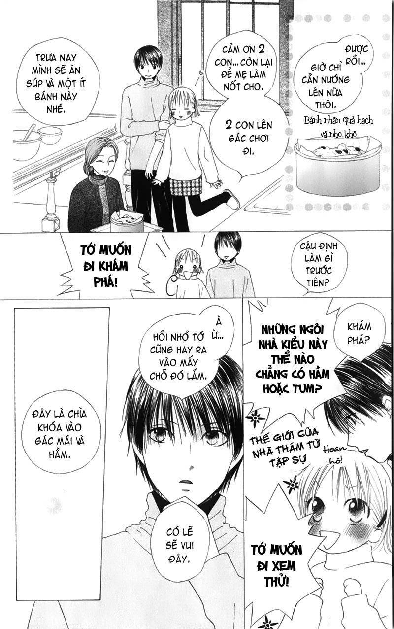 kare kano hajimemashita chapter 79 11