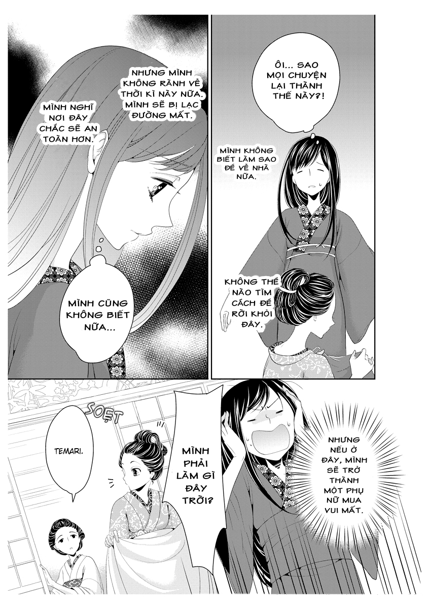 scattered courtesan chapter 1.1 17