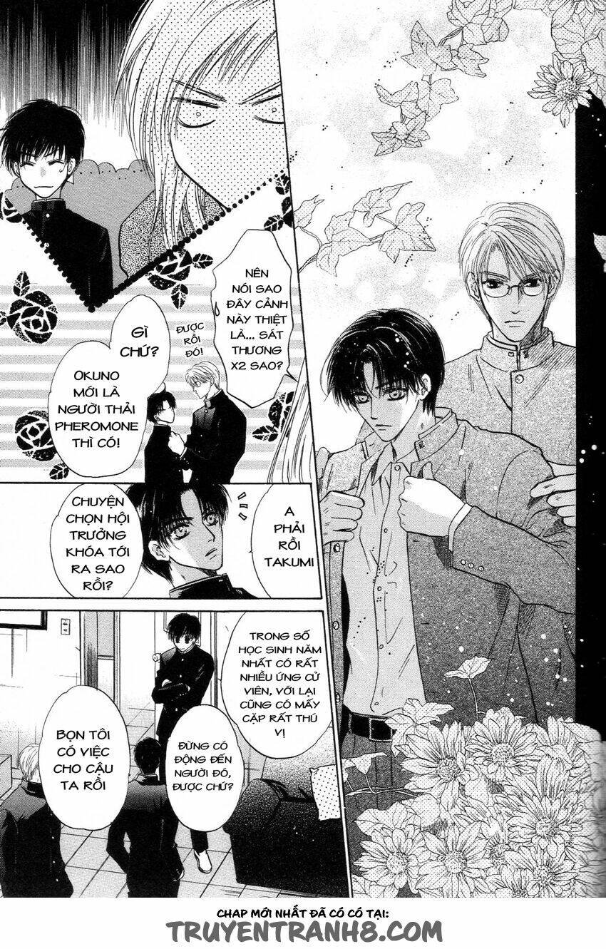 komatta toki ni wa hoshi ni kike! chapter 40 14