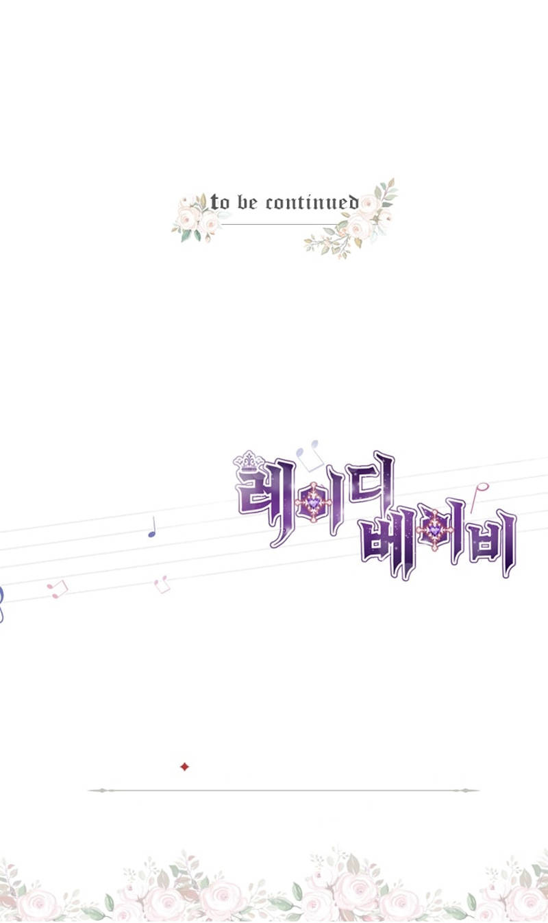 lady baby chapter 33 56