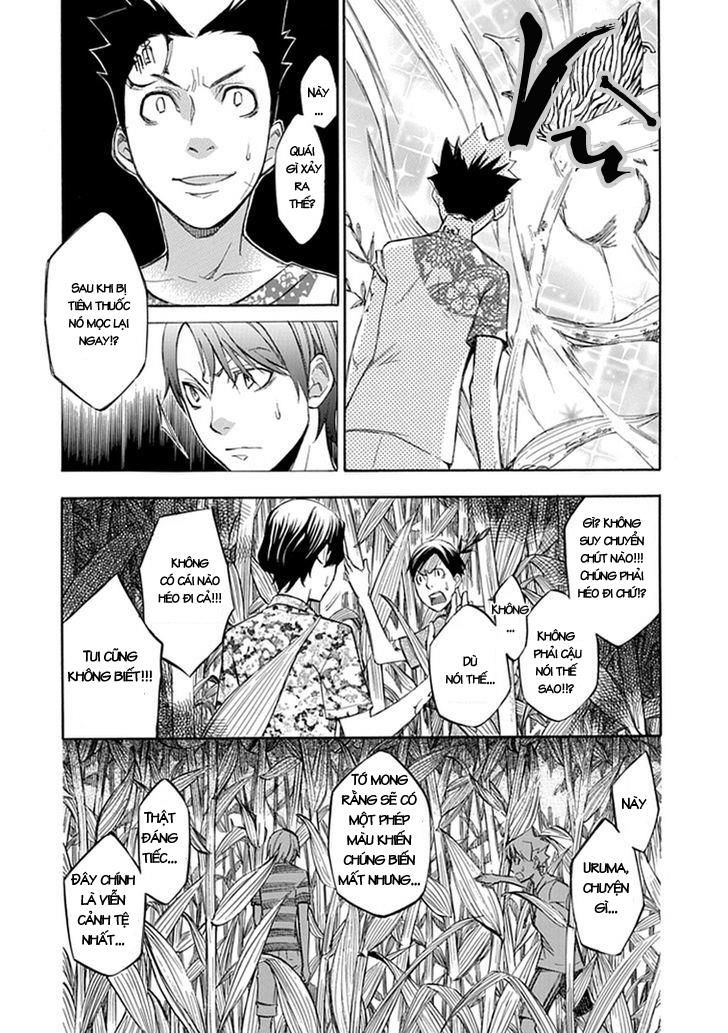 aphorism chapter 45 17