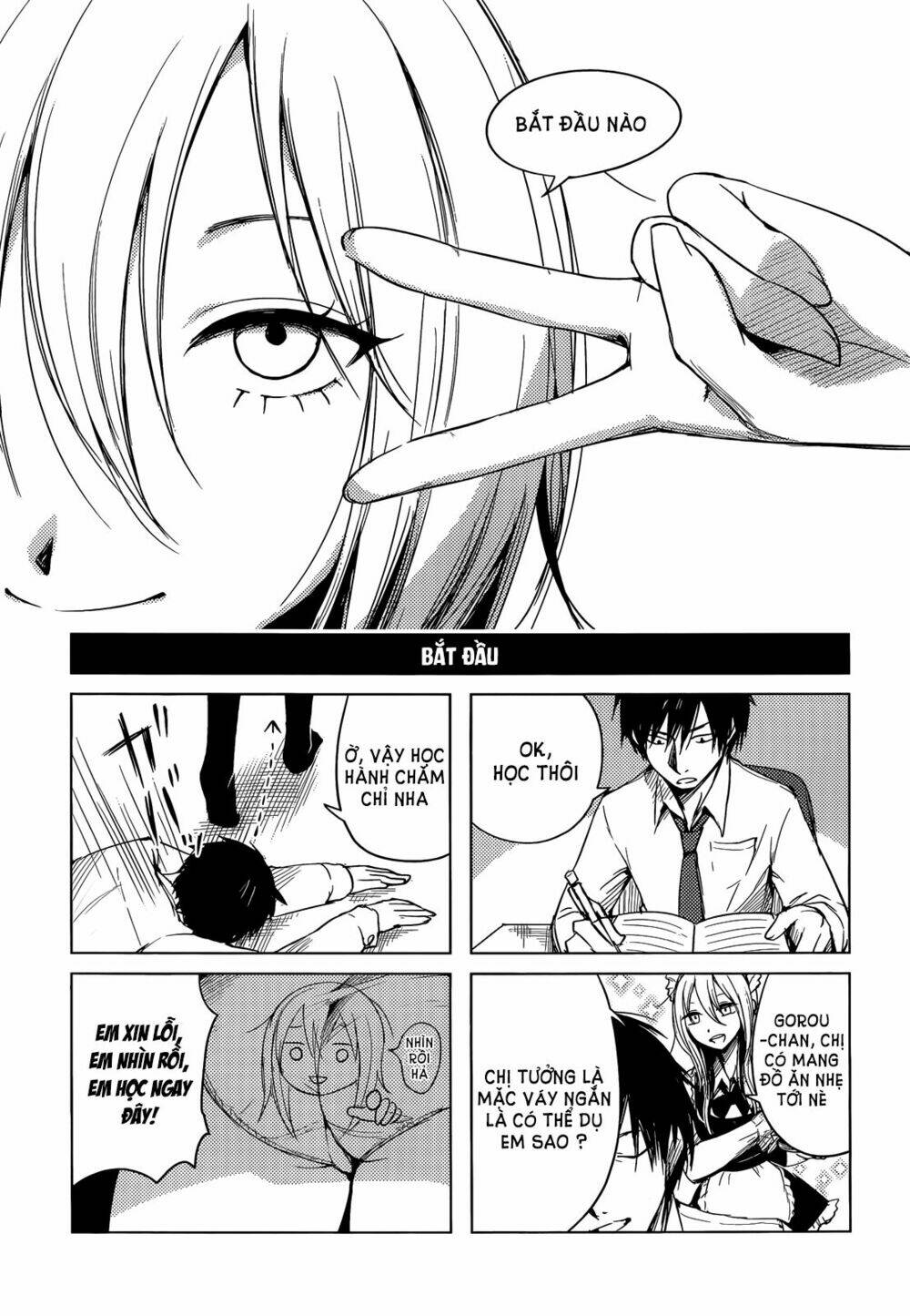 hoozuki-san chi no aneki + imouto chapter 1 5