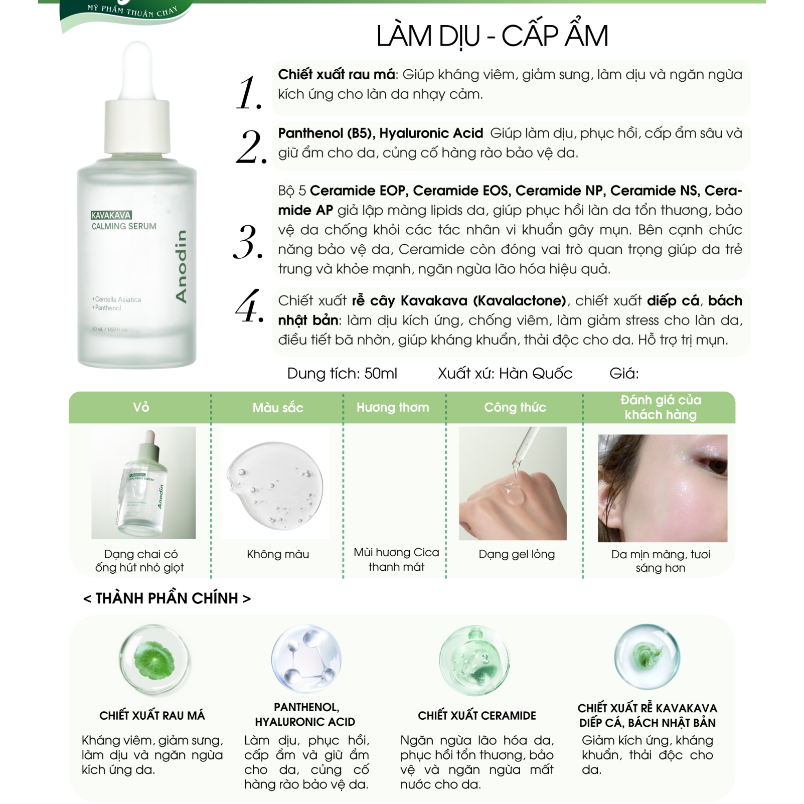 Serum cấp ẩm và làm dịu chiết xuất tinh chất rau má Kava Kaka Calming Anodin 50ml