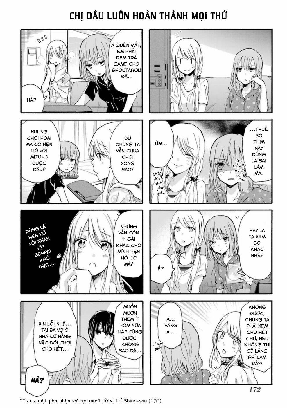 ani no yome to kurashite imasu chapter 10.5 3