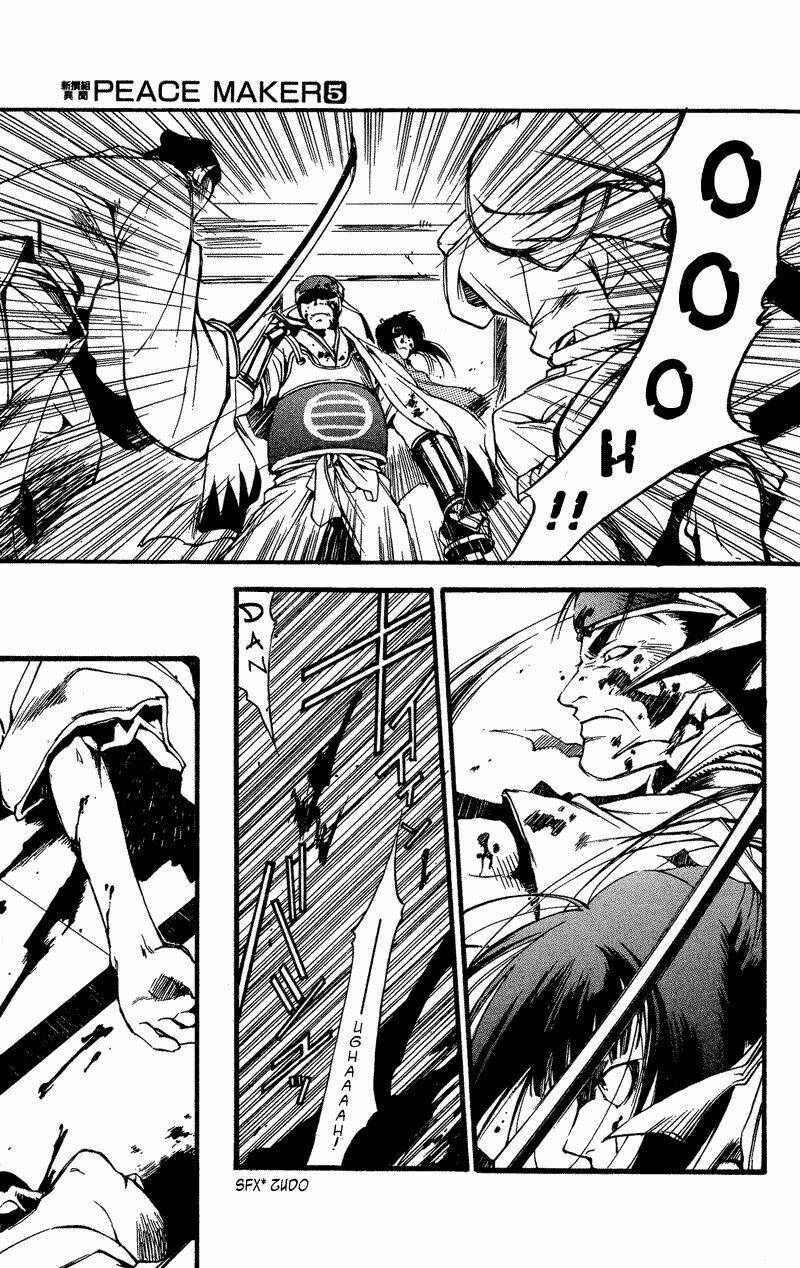 peace maker kurogane chapter 24 14