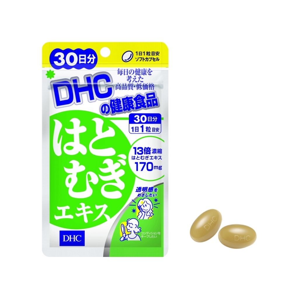 Combo Viên Uống DHC Adlay Extract Và Collagen Chống Lão Hóa, Mang Lại Sức Sống Cho Làn Da - 30 Ngày