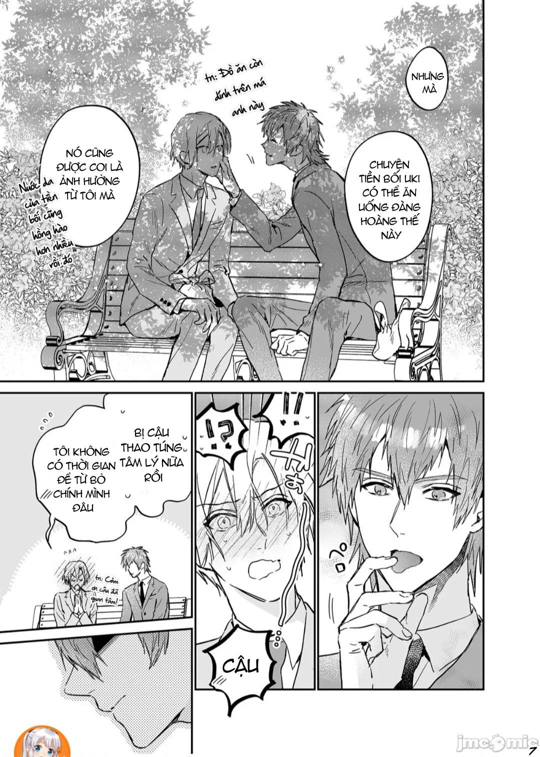 ourboros didos chapter 15 7